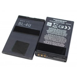 Bateria Para Nokia BL-4U