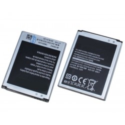 Battery For Samsung i8260...