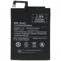 红米 Redmi 4 电池 (BN42,高品电芯)