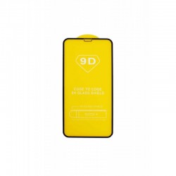 Oppo A54 4G 全胶膜 (T4)