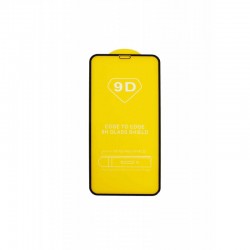 Full Glue Glass Vivo Y72 5G