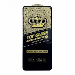 Top Glass 三星 Samsung A70...