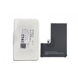 [Diagnosis] Battery for...