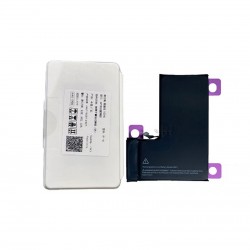 [Diagnosis] Battery for...