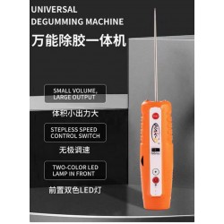 [Hak-CJ19] Electric OCA...