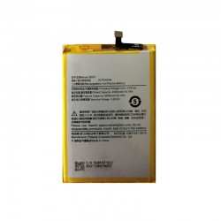 红米 Redmi A2 电池 (BN5F/ A2...